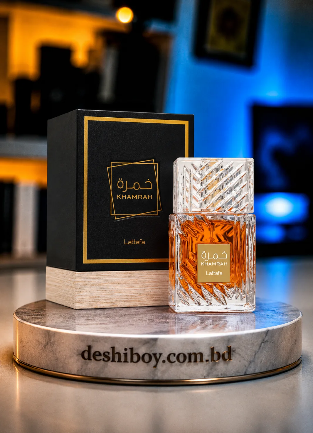 Lattafa Khamrah EDP for Unisex